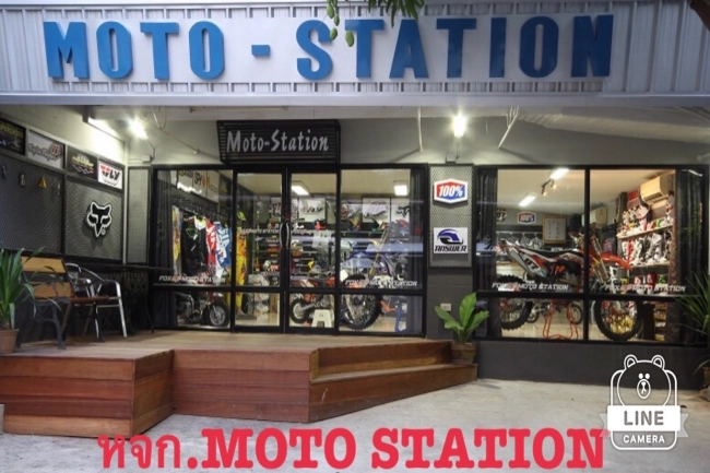 Moto Station Thai