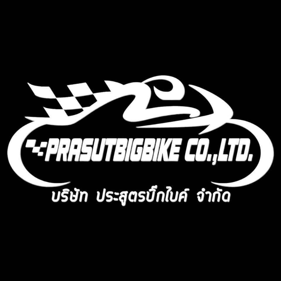 Prasut Bigbike