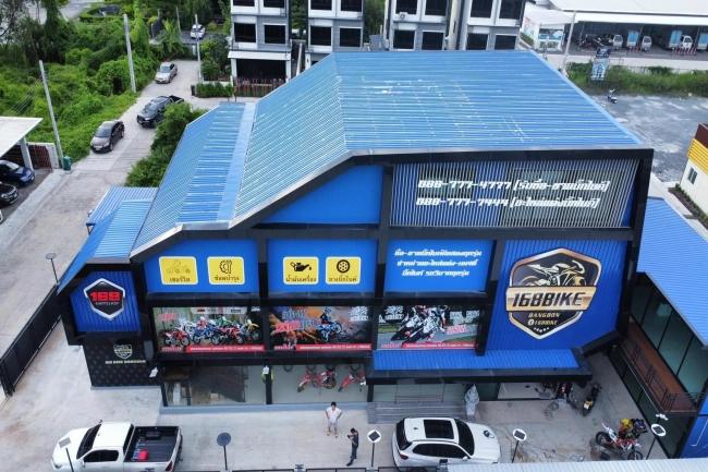 168 Bike Shop