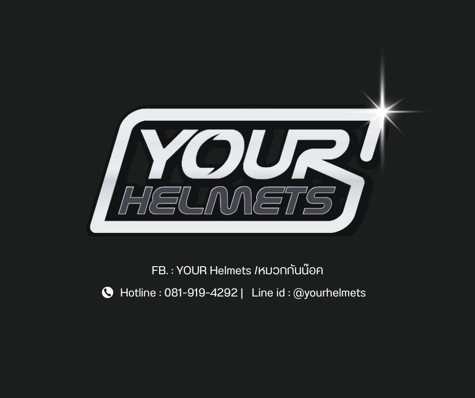 YOUR Helmets /หมวกกันน๊อค