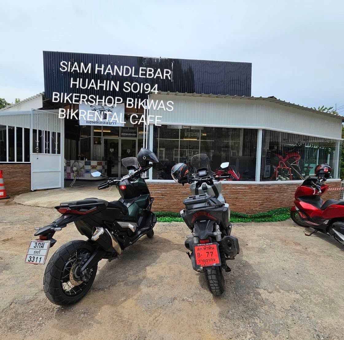Siam Handlebar HUA HIN / สยาม แฮนเดลบาร์
